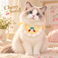 Crochet Pet Bib – Cute Tie-On Accessory for Cats & Small Dogs